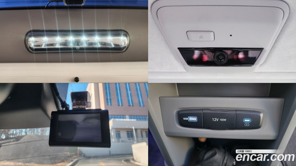 Hyundai Staria 4WD Lounge 9-Seater, 2025