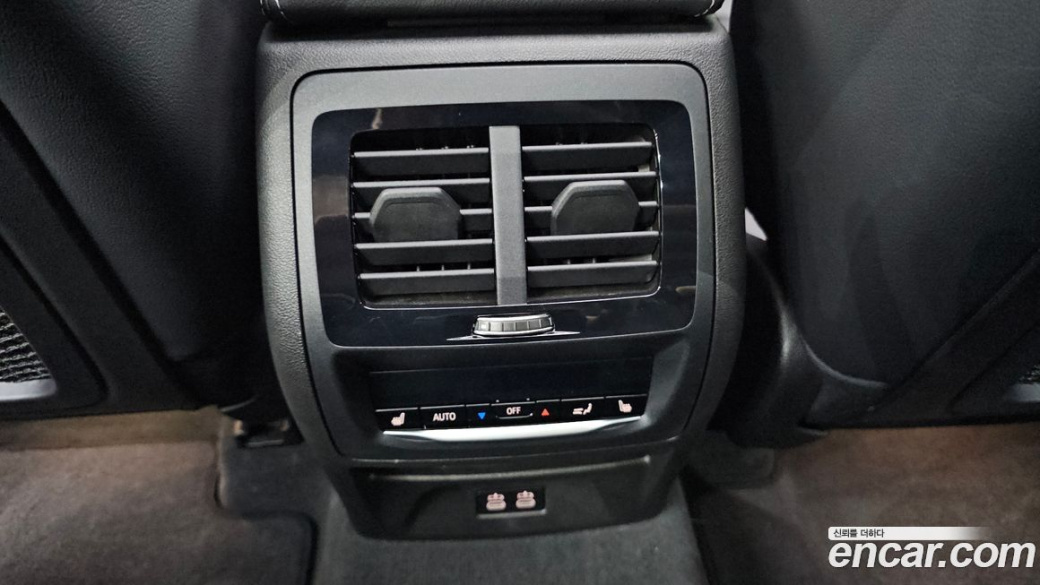 BMW X3 xDrive M40i, 2024