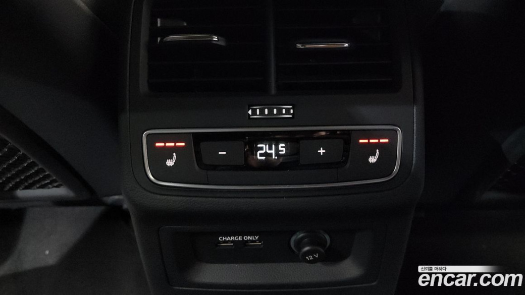 Audi A5 40 TFSI Quattro Premium Sportback, 2023