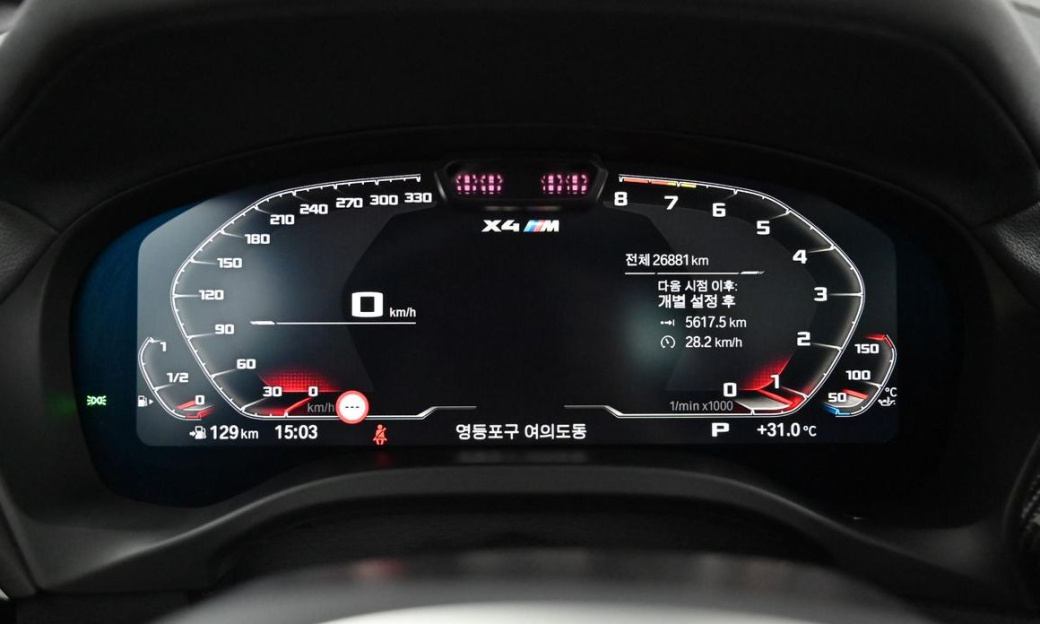 BMW X4M 3.0 Competition, 2024