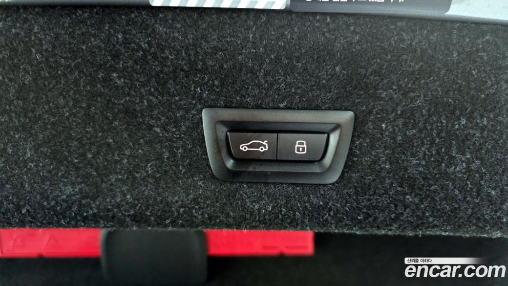 BMW 3-Series 320i M Sport, 2024