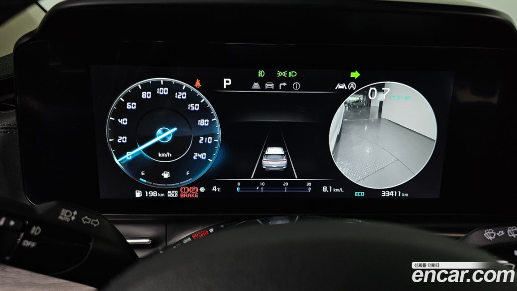 Kia Carnival 9-Seater Noblesse, 2023