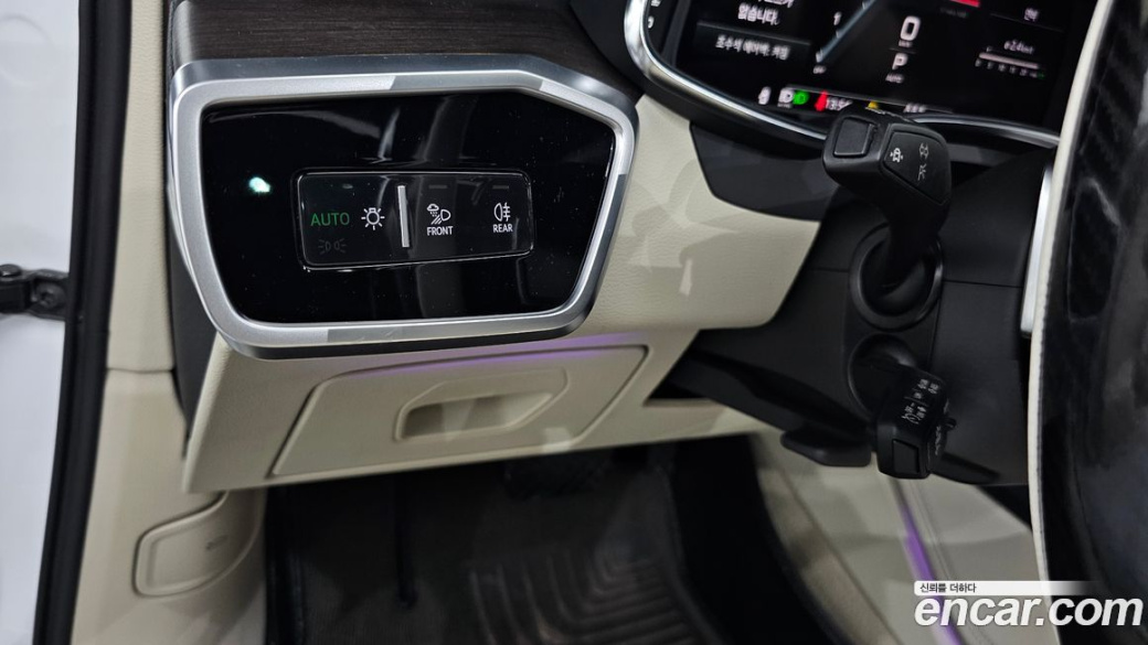 Audi A6 45 TDI Quattro Premium, 2023