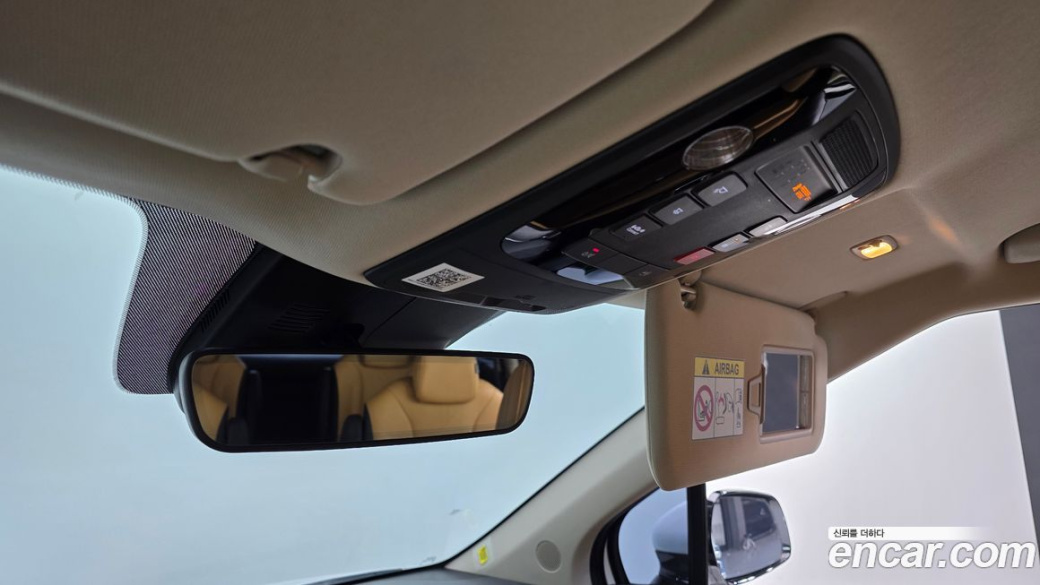 Kia Carnival 9-Seater Noblesse, 2023