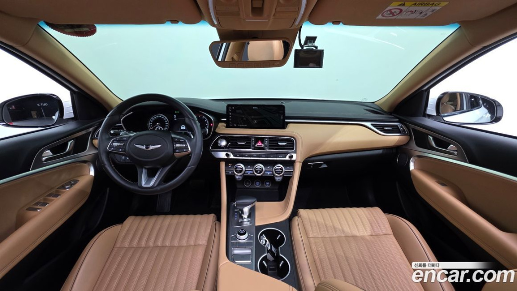 Genesis G70 Gasoline 2.0T 2WD, 2021