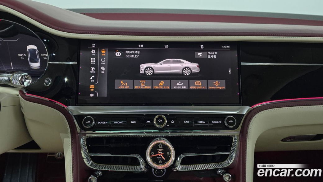 Bentley Flying Spur 4.0, 2022