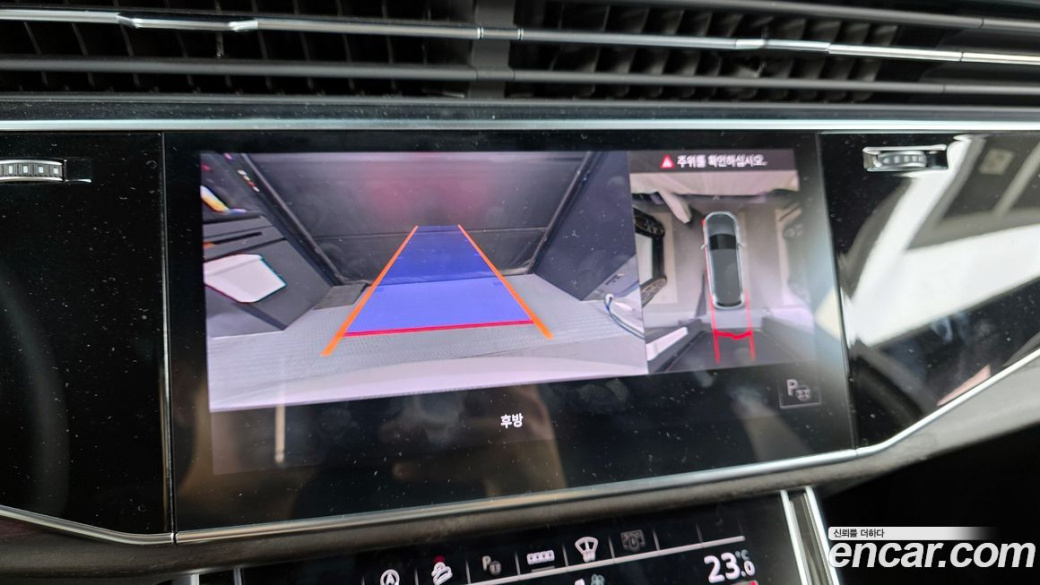 Audi Q7 45 TDI Quattro Premium, 2022