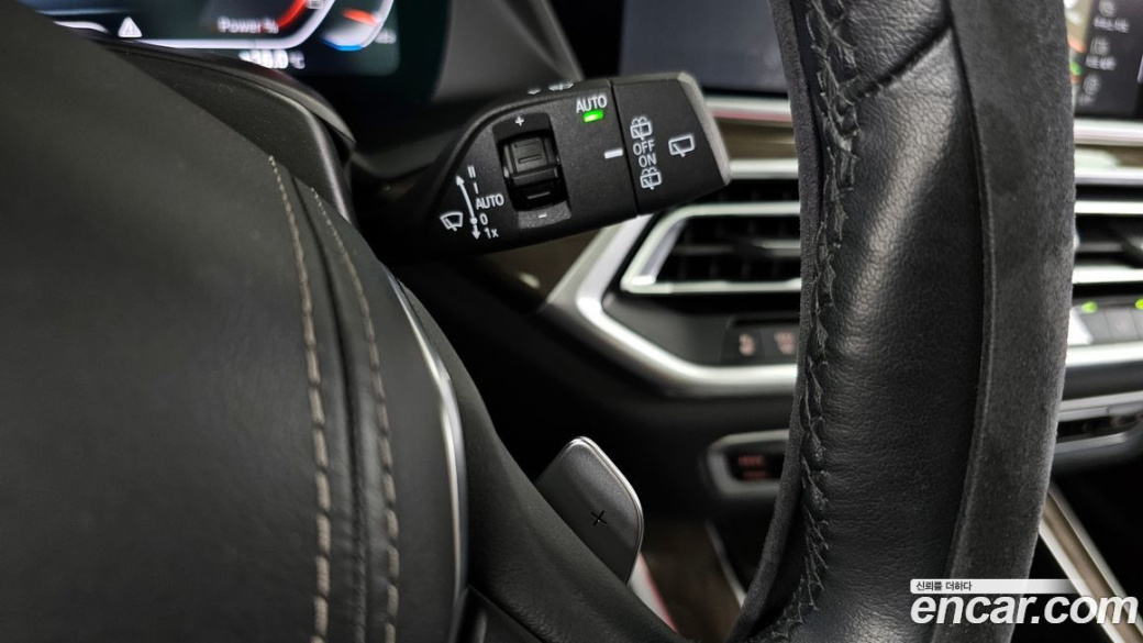 BMW X5 xDrive 30d xLine, 2023