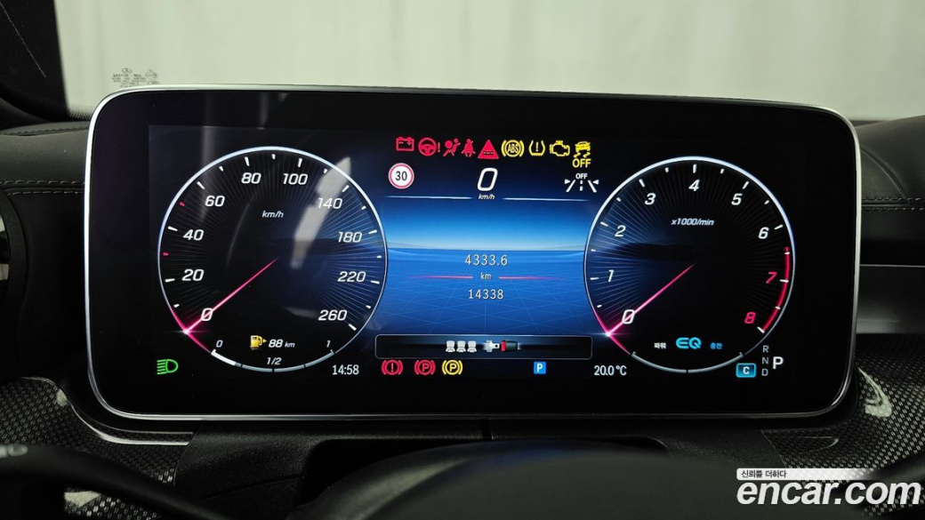 Mercedes-Benz C-Class C300 AMG Line, 2022