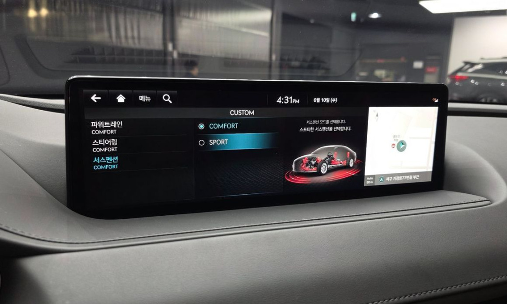 Genesis G80 Gasoline 2.5 Turbo 2WD, 2022