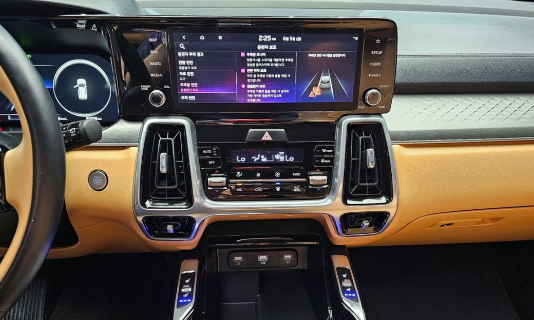 Kia Sorento Gasoline 2.5T 2WD, 2023