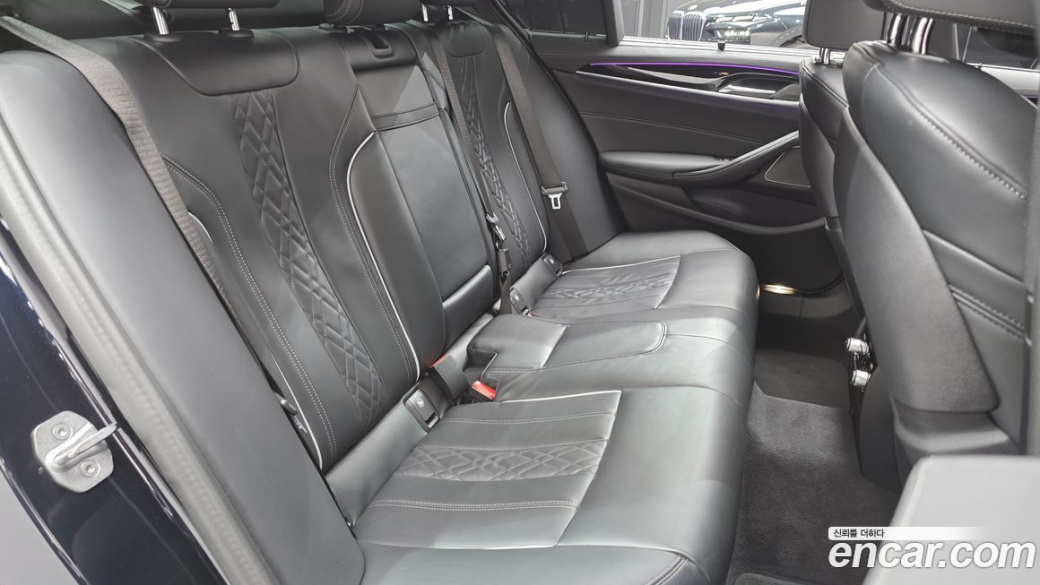 BMW 5-Series 530i M Sport Package, 2023