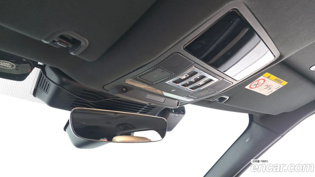 Land Rover Discovery P360 Dynamic HSE, 2024