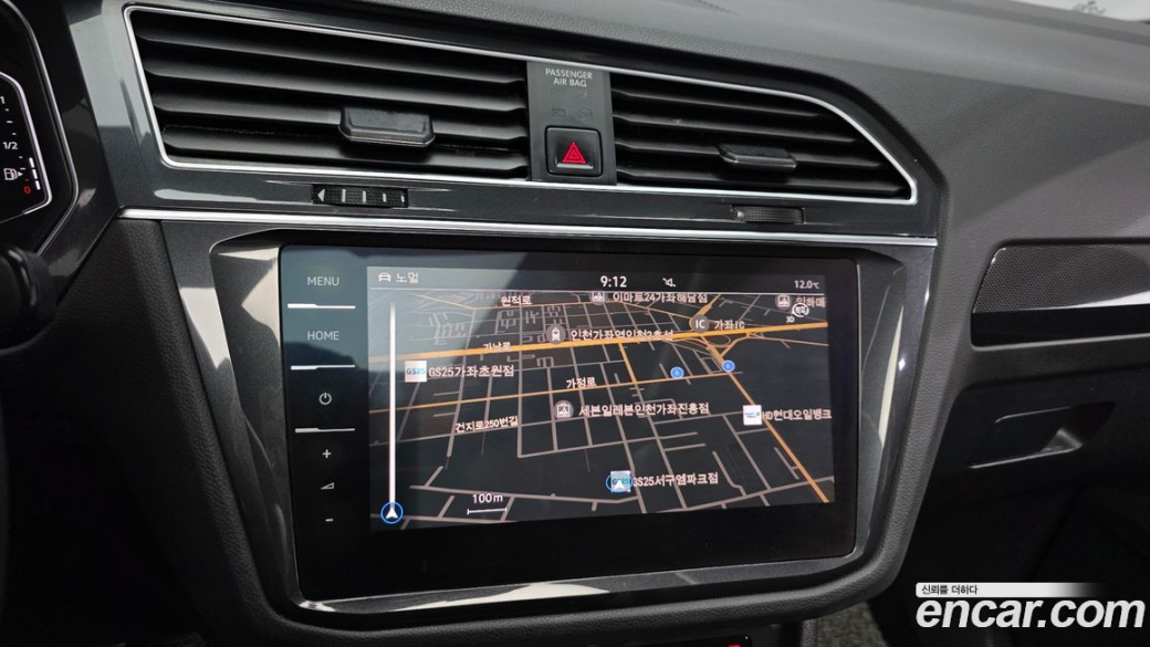 Volkswagen Tiguan 2.0 TDI Prestige, 2022