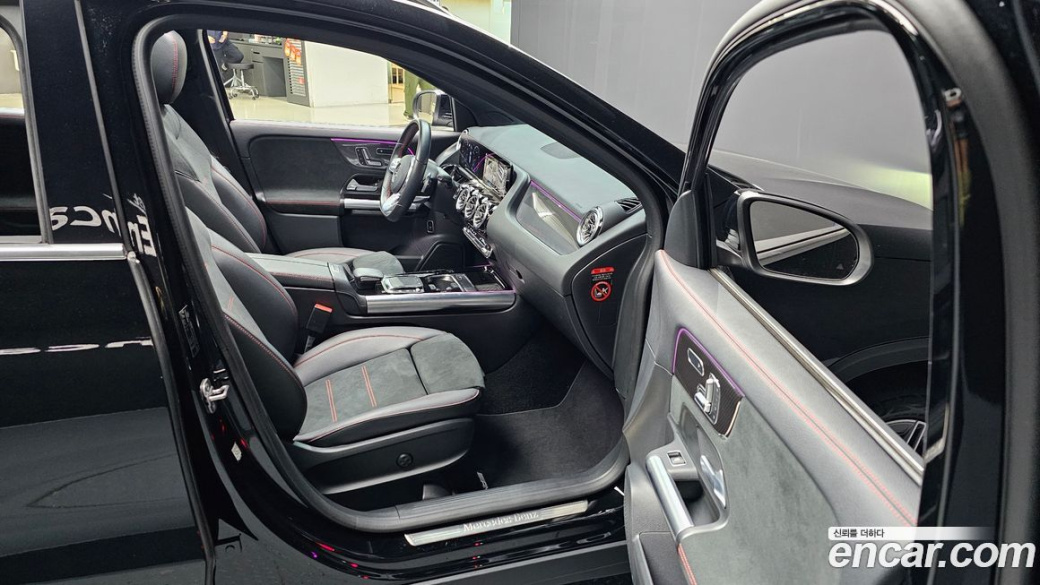 Mercedes-Benz GLA-Class GLA250 4MATIC, 2023
