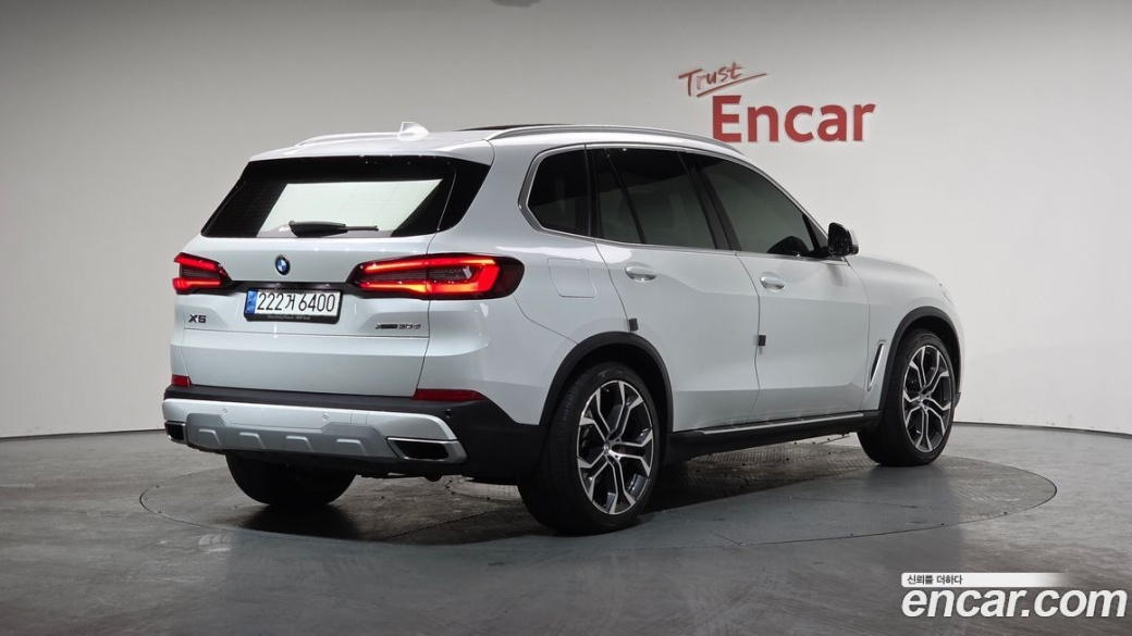 BMW X5 xDrive 30d xLine, 2022