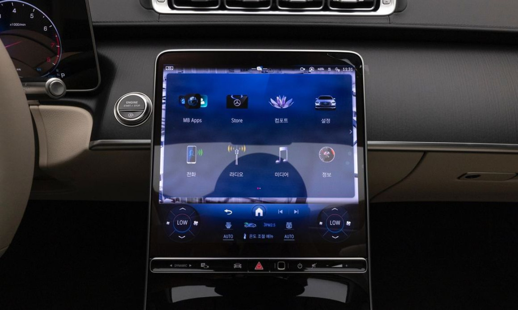Mercedes-Benz S-Class S450L 4MATIC, 2025