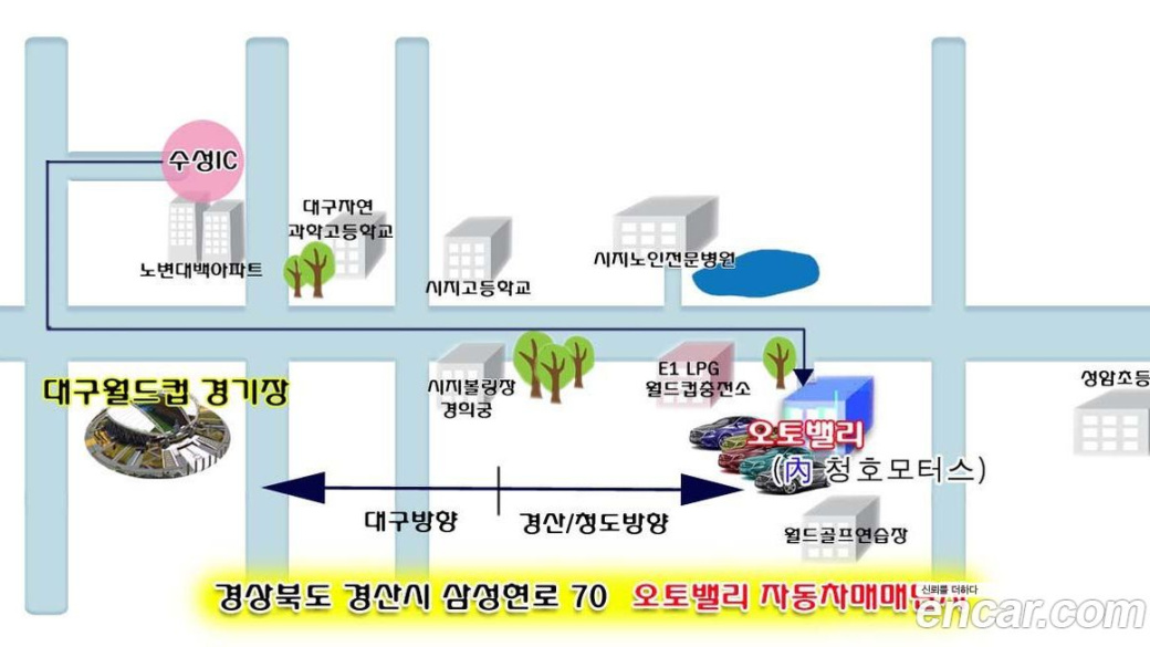 Hyundai Santafe Gasoline 2.5T 2WD, 2026