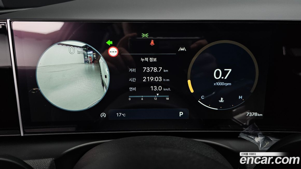 Hyundai Tucson Gasoline 1.6 Turbo 4WD, 2025