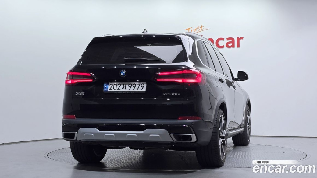 BMW X5 xDrive 30d xLine, 2022
