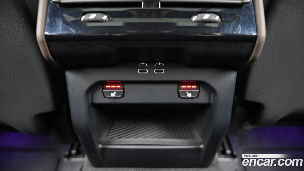 BMW 5-Series 520i, 2025