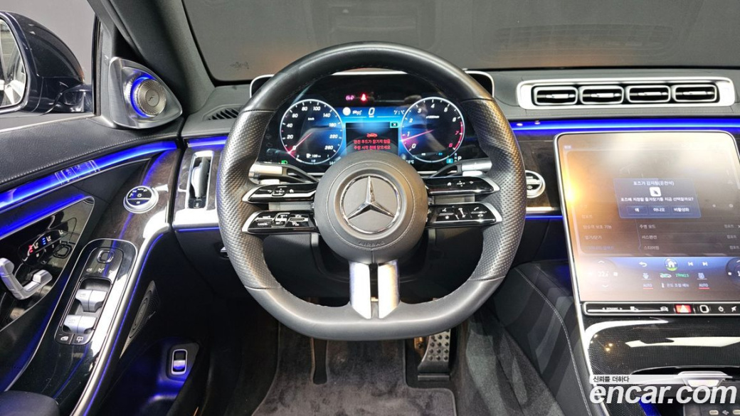 Mercedes-Benz S-Class S500L 4MATIC, 2022