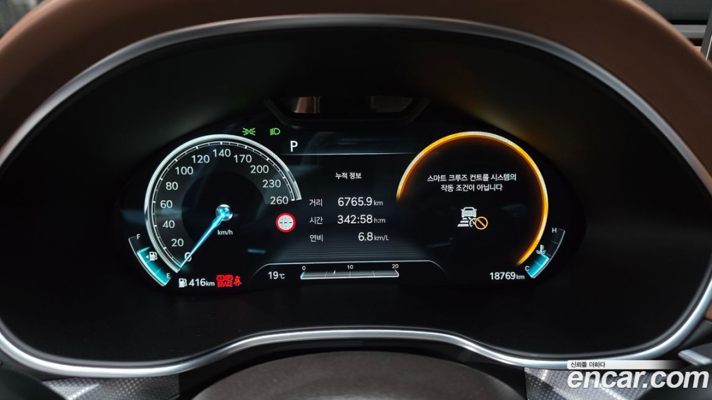 Genesis G80 Gasoline 2.5 Turbo AWD, 2022