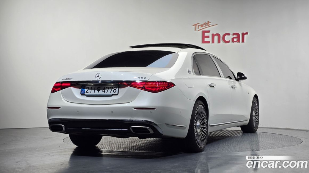 Mercedes-Benz S-Class Maybach S680 4MATIC, 2023