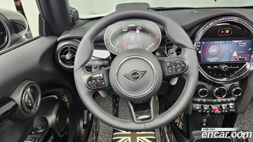Mini Cooper Convertible JCW, 2023