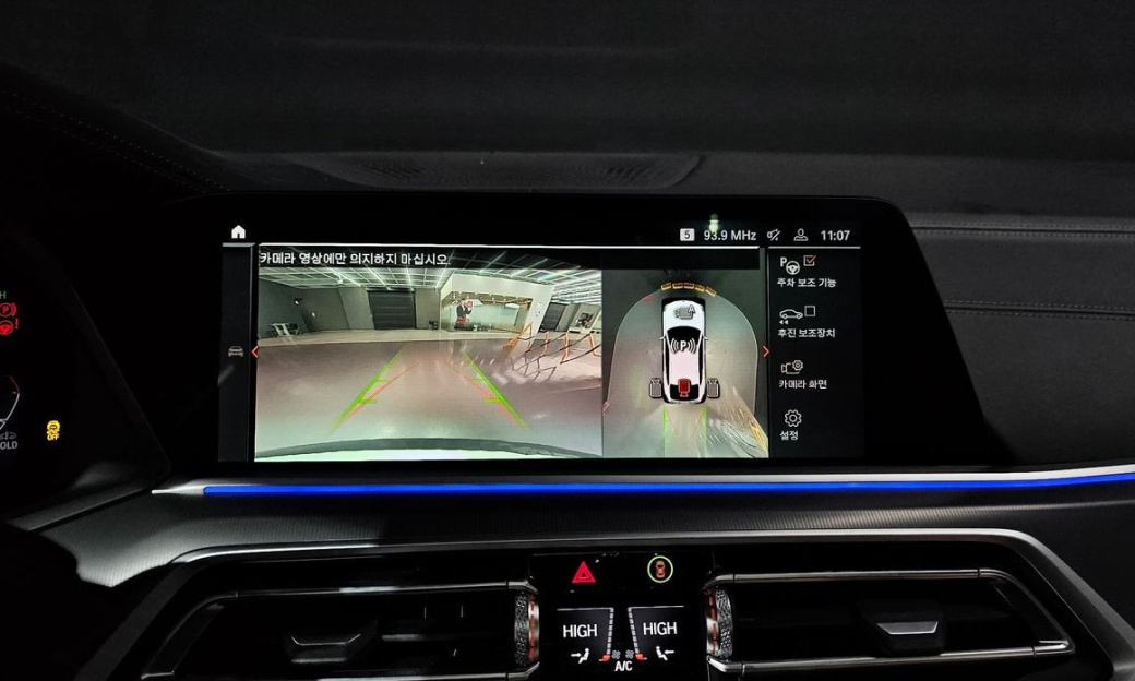 BMW X6 xDrive30d M Sport, 2022