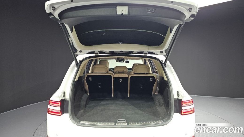 Genesis GV80 2.5T Gasoline AWD, 2023