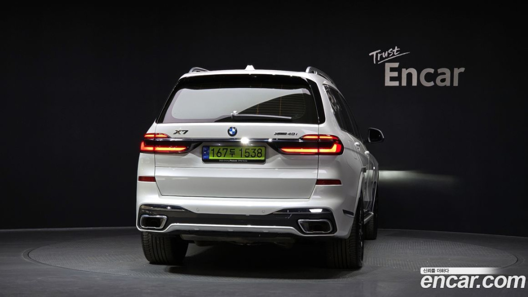 BMW X7 xDrive 40i M Sport 6STR, 2025