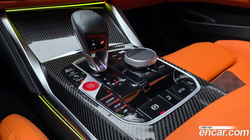 BMW M4 M4 Convertible Competition M xDrive, 2023