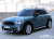 Mini Countryman Classic Plus Launch Pack, 2023