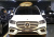 Mercedes-Benz GLS-Class GLS580 4MATIC, 2025
