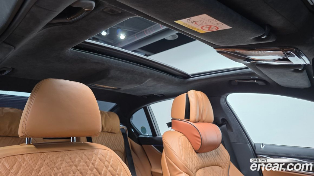 BMW 7-Series 730d xDrive Design Pure Excellence, 2021