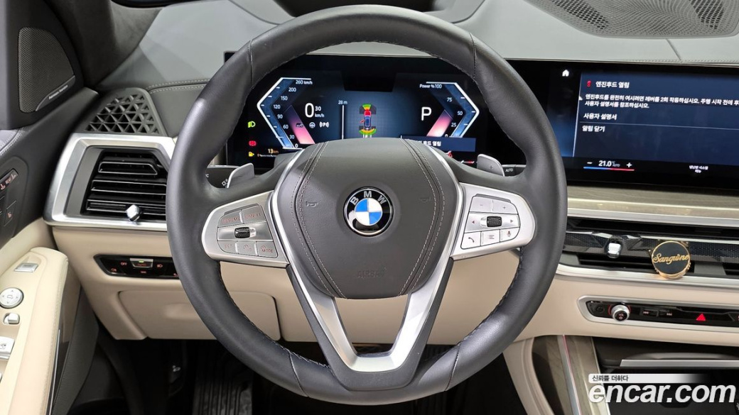 BMW X7 xDrive 40i Design Pure Excellence 6-Seater, 2023