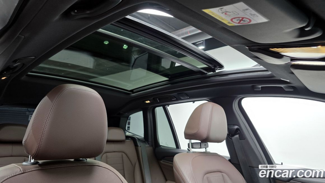 BMW X3 xDrive 20i M Sport, 2023