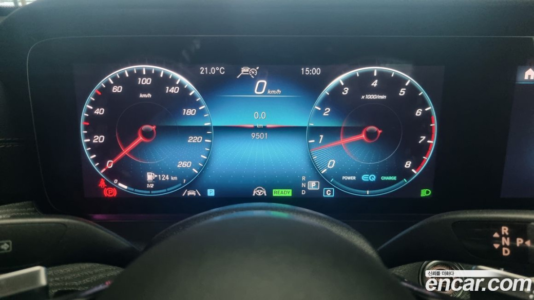 Mercedes-Benz E-Class E350 4MATIC Exclusive, 2023