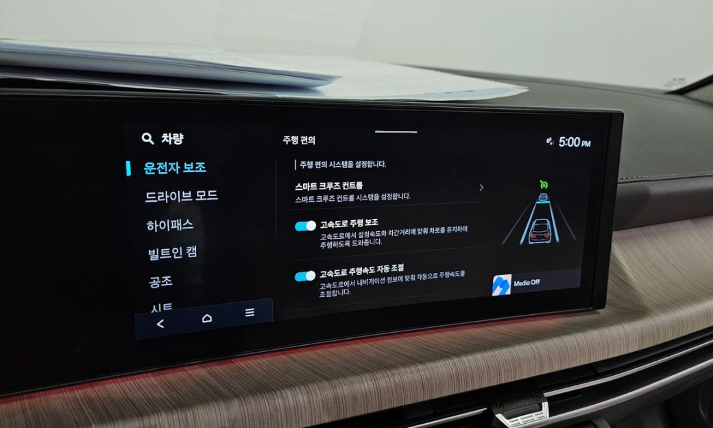 Hyundai Sonata 1.6 Turbo, 2024