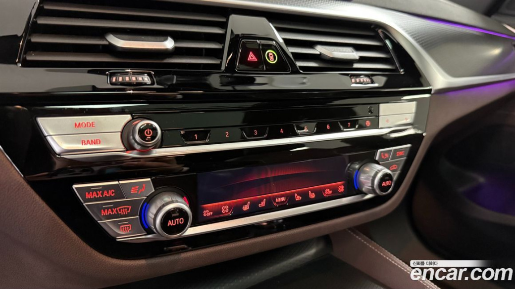 BMW Gran Turismo 620d M Sport, 2023