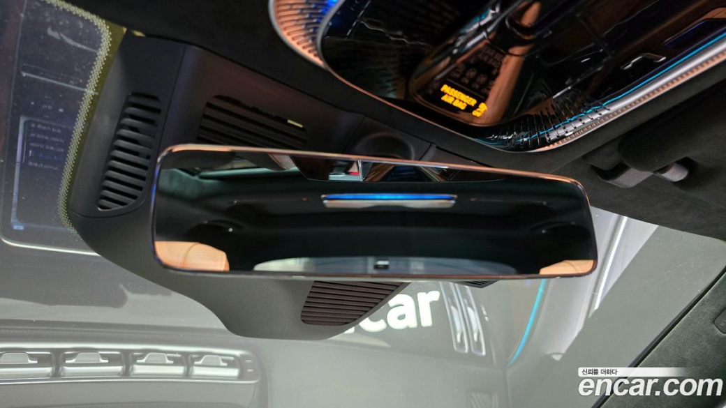 Mercedes-Benz S-Class S580L 4MATIC, 2022