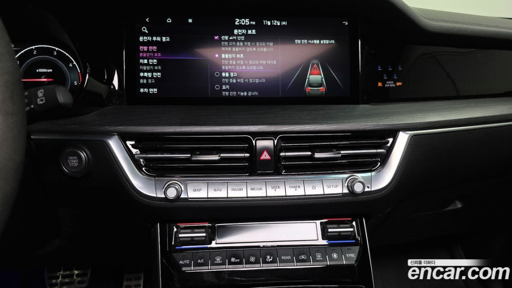 Kia Mohave Diesel 3.0 4WD 7-Seater, 2022