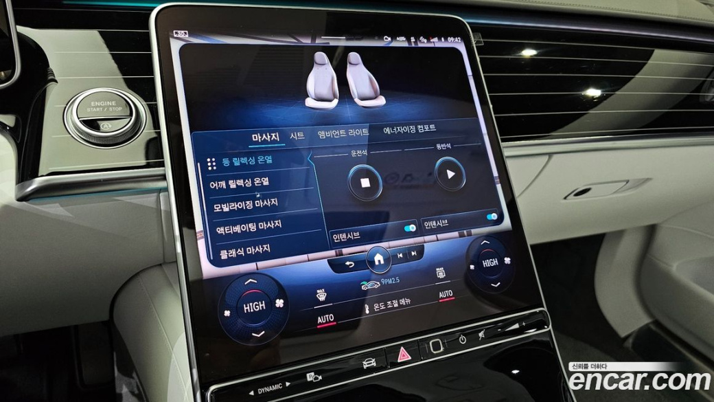 Mercedes-Benz S-Class Maybach S680 4MATIC Edition100, 2022