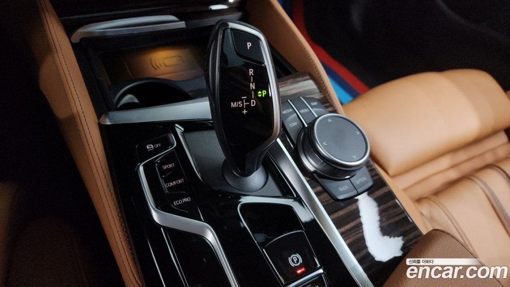 BMW 5-Series 520i M Sport, 2022