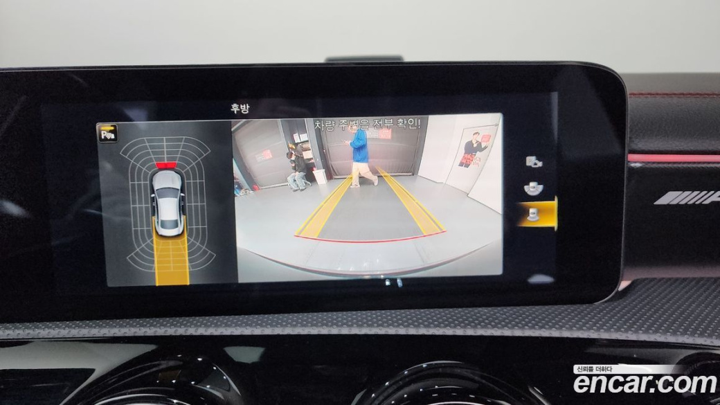 Mercedes-Benz CLA-Class AMG CLA 45 S 4MATIC+, 2021