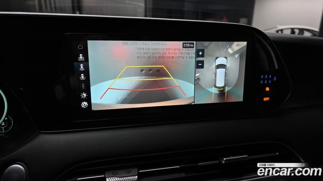 Hyundai Palisade Diesel 2.2 2WD, 2022