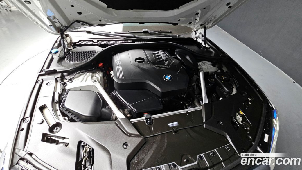 BMW 5-Series 530i M Sport Package, 2023