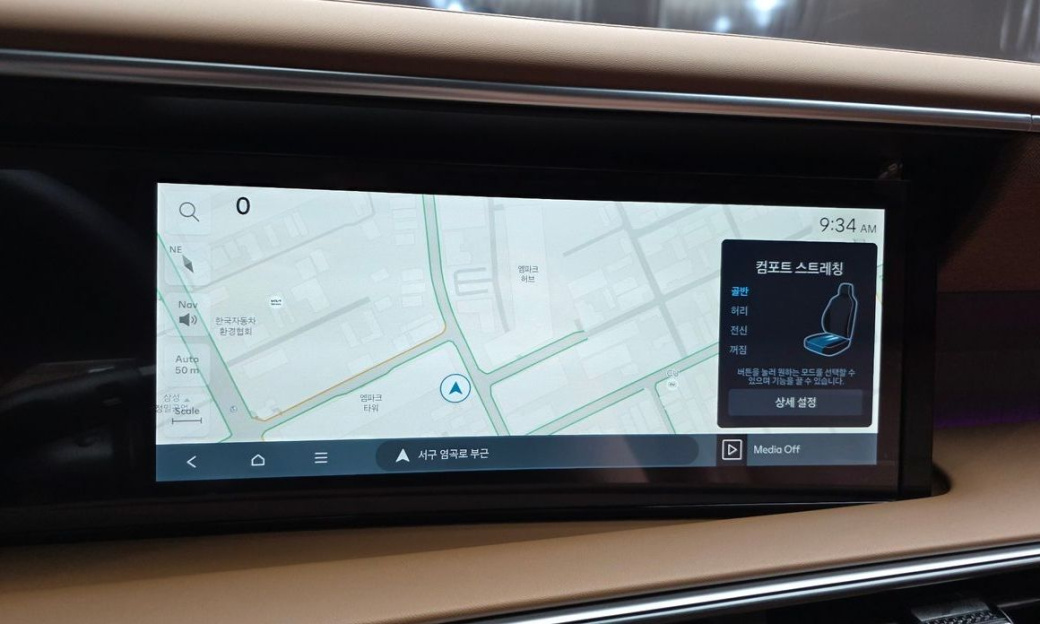 Hyundai Palisade Gasoline 2.5T 4WD 9-Seater, 2026