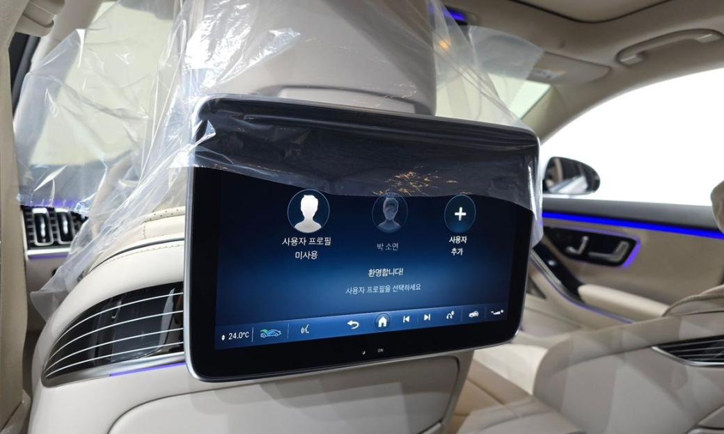 Mercedes-Benz S-Class S580L 4MATIC, 2024